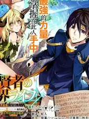 奔跑吧县城青年 光棍影院户外综艺封面